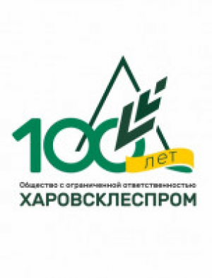 Implementation of &quot;Opti-Sawmill&quot; software at one of the largest enterprises of the Vologda region